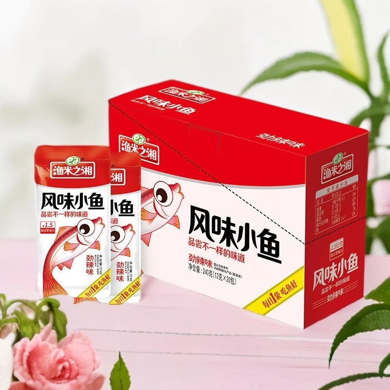 渔米之湘鱼棒小鱼仔零食开袋即食鱼干湖南特产香辣毛毛鱼12g*20包