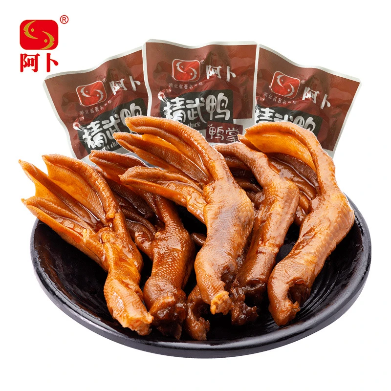 阿卜香辣鸭掌250g 卤味精武鸭掌散装零食独立香辣味真空包装鲜嫩