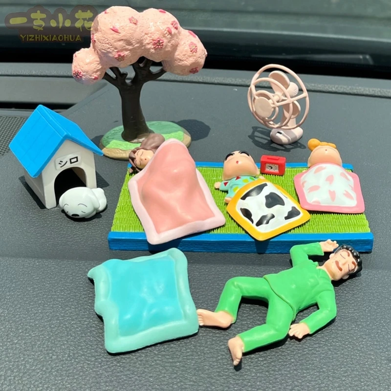车内饰品摆件蜡笔小新瞌睡版一家睡姿野原手办车载摆件扭蛋桌面