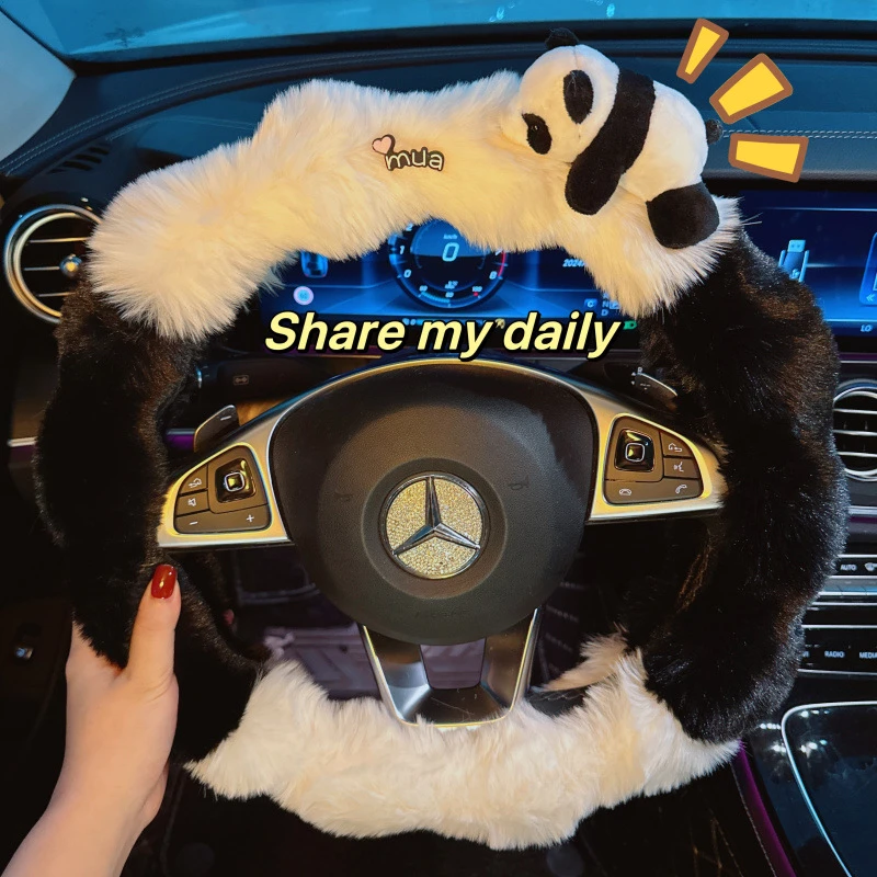 熊猫黑白冬季天方向盘套可爱韩国男女款保暖加热毛毛绒汽车把套