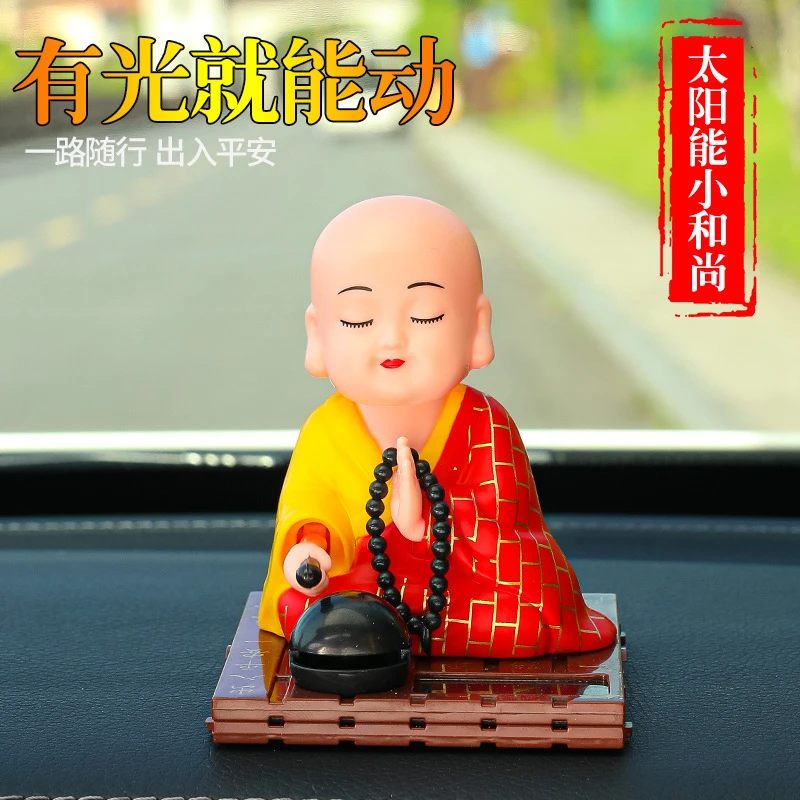 新款网红太阳能小和尚汽车摆件车载摇头小沙弥车内饰品车上装饰品