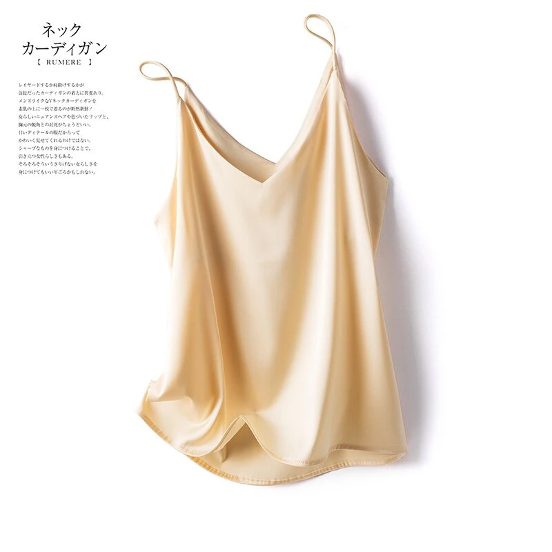 冰丝白色女吊带内搭女士打底纯色背心美背夏季通勤外穿薄款黑色