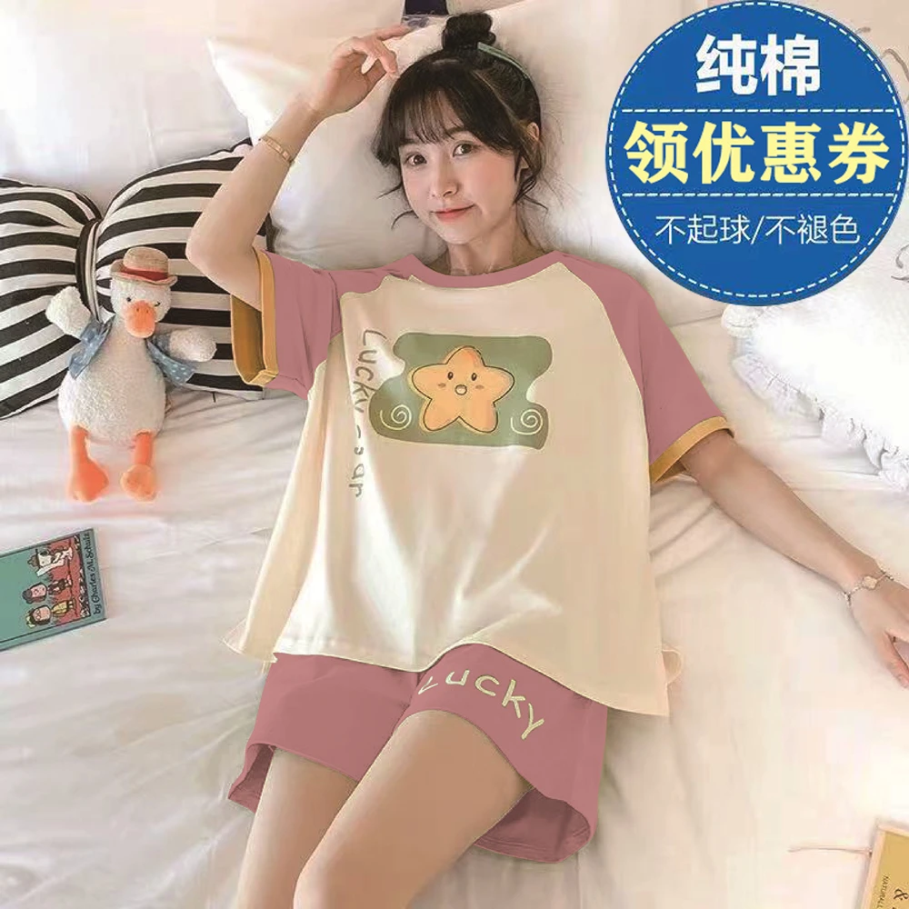 100%全棉高档纯棉睡衣女士短袖短裤家居服夏季韩版大码甜美套装夏