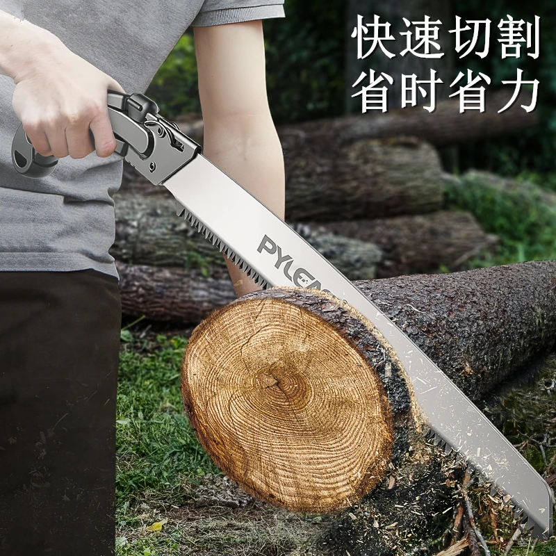 手锯进口日本家用小型手持锯树神器折叠全钢锯子锯木头神器手工锯
