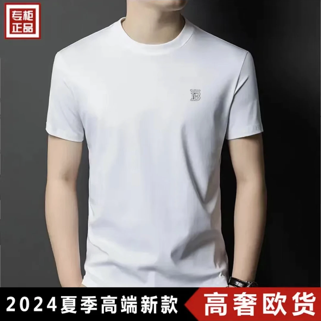 夏季新款英伦短袖T恤男商务休闲时尚潮流高档圆领纯棉大码T恤衫男