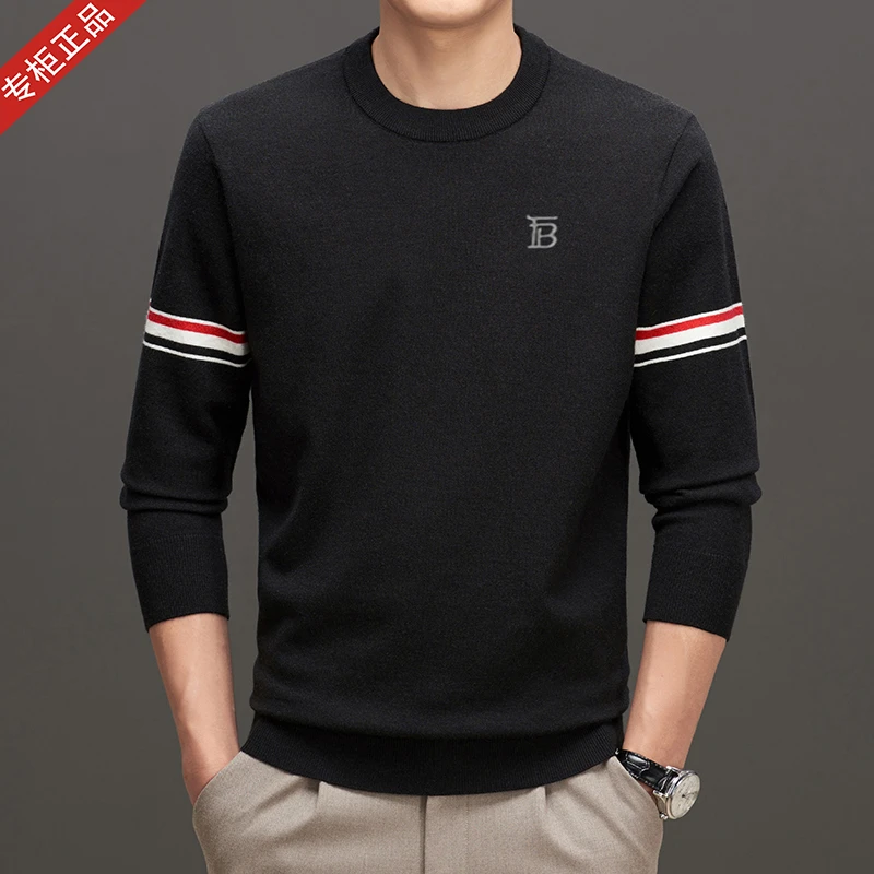 【专柜同款】春秋季新款欧洲站英伦长袖T恤男商务休闲百搭圆领上衣