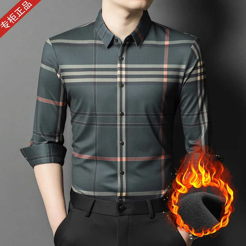 2024秋冬季新款长袖衬衫男商务休闲加绒加厚翻领条纹格子打底衬衣
