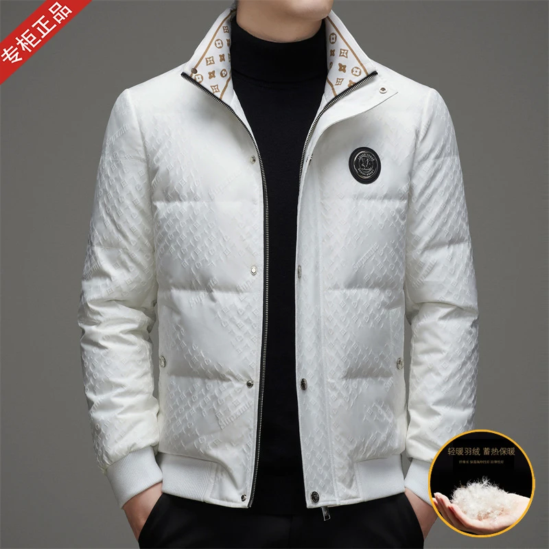 专柜正品高档轻奢男士羽绒服商务休闲立领印花短款白鸭绒保暖外套