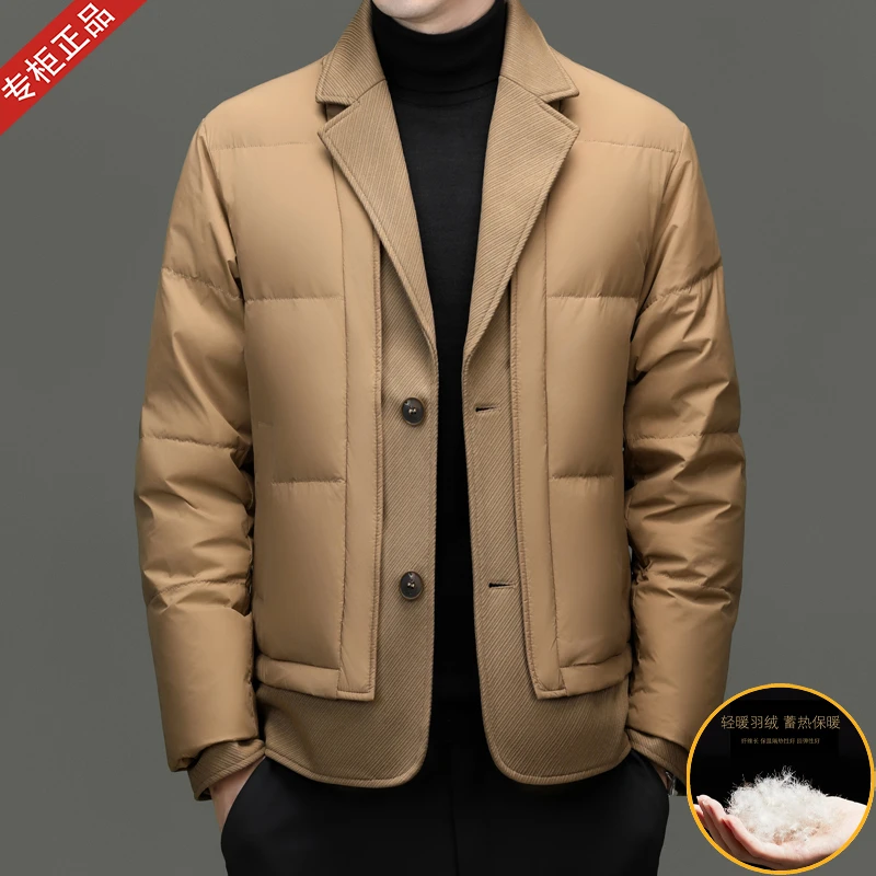2024冬季新款男士羽绒服高档纯色西装领短款拼接白鸭绒保暖外套男