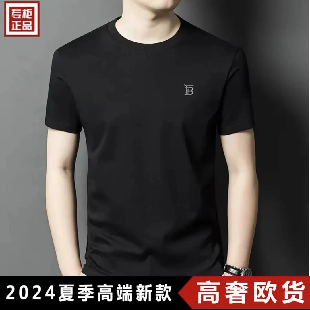 专柜正品欧洲英伦短袖T恤男时尚潮流百搭中青年圆领纯棉三防半袖