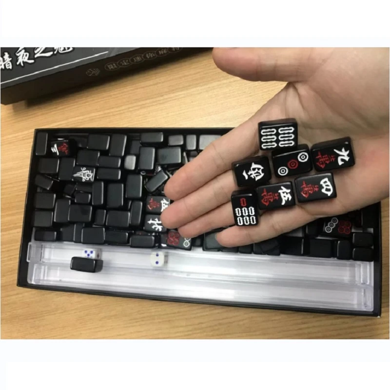 迷你麻将牌旅行宿舍便携式可爱mini 户外网红寝室 家用手搓小麻雀