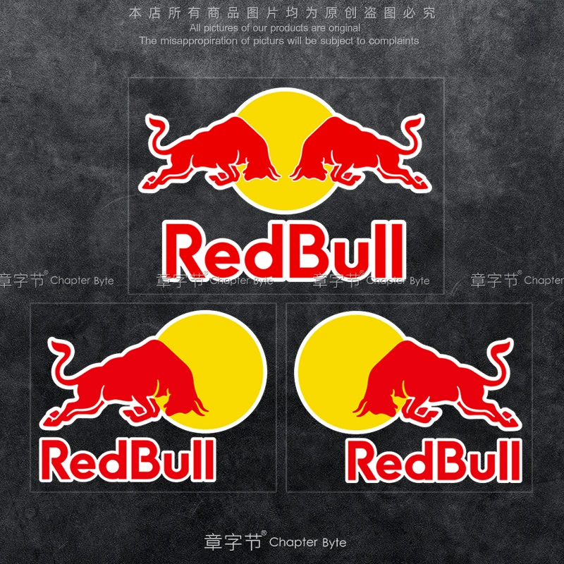 红牛Redbull车贴个性创意反光贴汽车电动摩托车划痕贴改装车贴纸