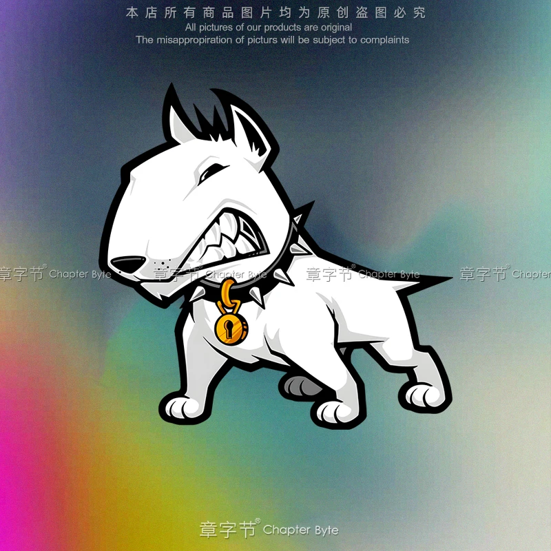 硬派牛头㹴反光车贴Bull Terrier车身划痕贴玻璃电动车装饰贴纸