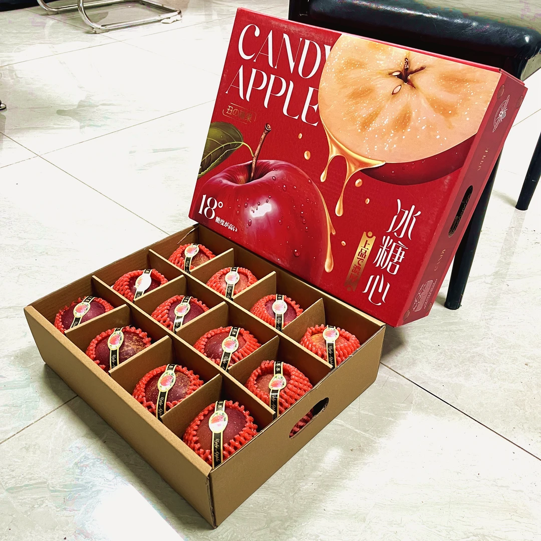 【偏冷地区送货上门】正宗云南宾川高原冰糖心丑苹果红富士脆甜多汁