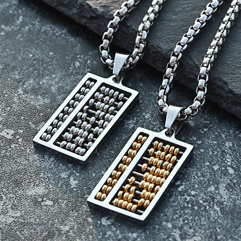 钛钢项链 可拨动如意算盘项链男女吊坠挂饰ins嘻哈潮流个性毛衣链