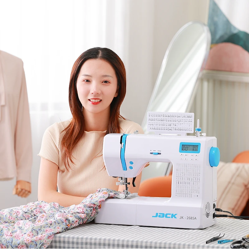 jack杰克2685A家用缝纫机可选全自动电子智能多功能锁边一体安装