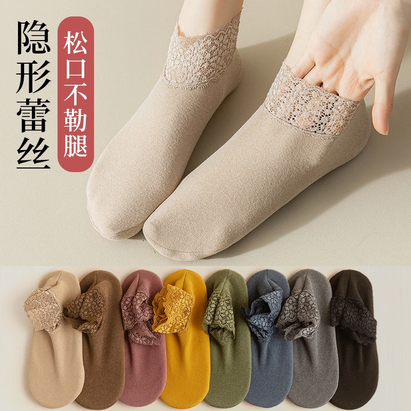 女士秋冬加厚保暖蕾丝居家防滑地板袜中筒绒加厚袜子春秋绒时尚jx