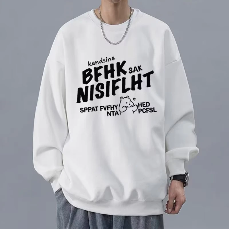 春秋冬新款圆领卫衣男长袖无帽加绒潮牌休闲宽松百搭学生外套上衣