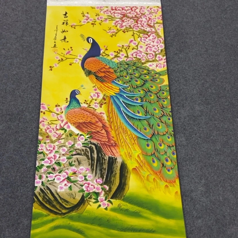 【闪购商品】书法字画作品