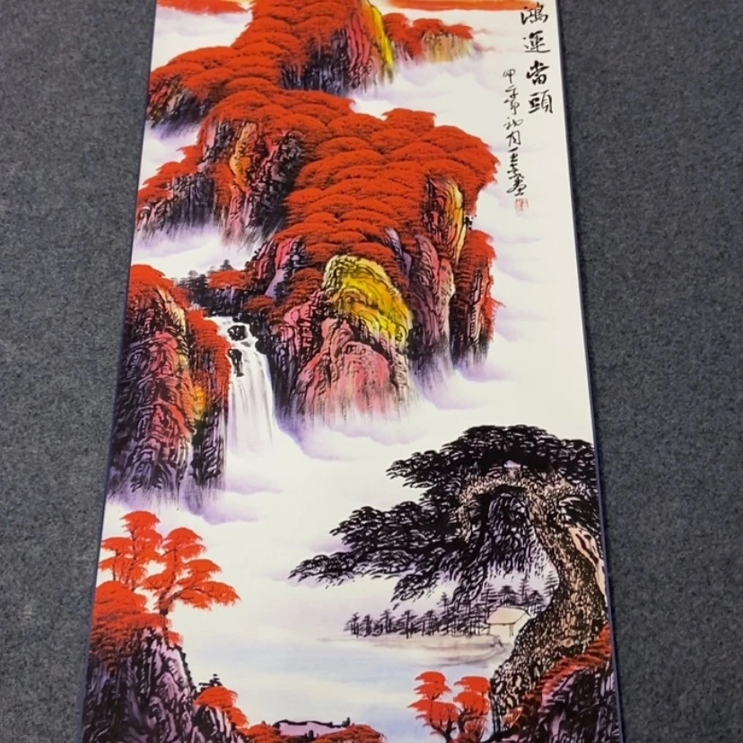 【闪购商品】书法字画