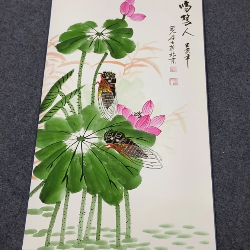 【闪购商品】书法字画