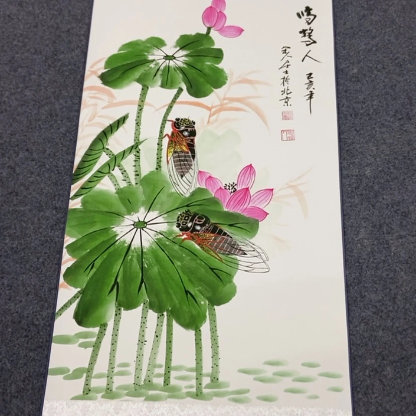 【闪购商品】书法无