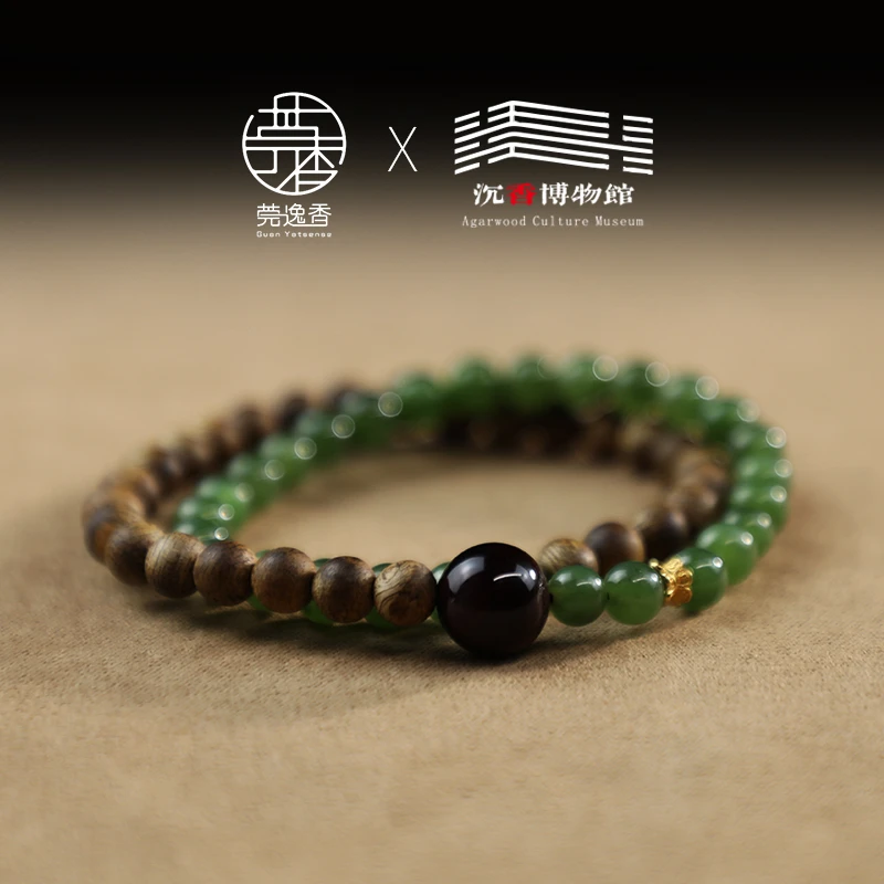守宫-海南沉香  6mm沉香手串 设计款