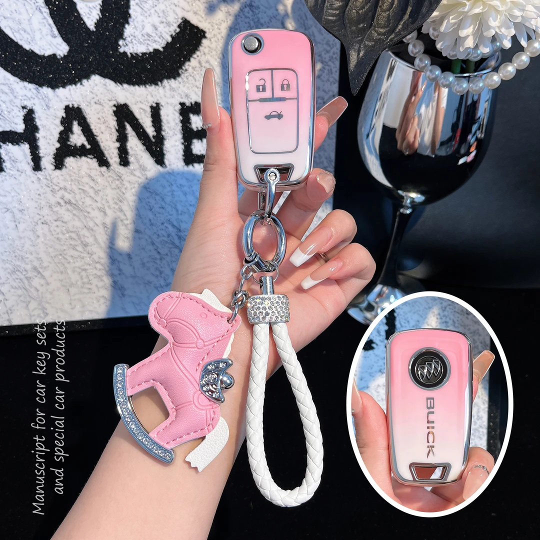 【别克】英朗钥匙套君威威朗proGL8君越昂科威凯越昂科旗汽车壳扣