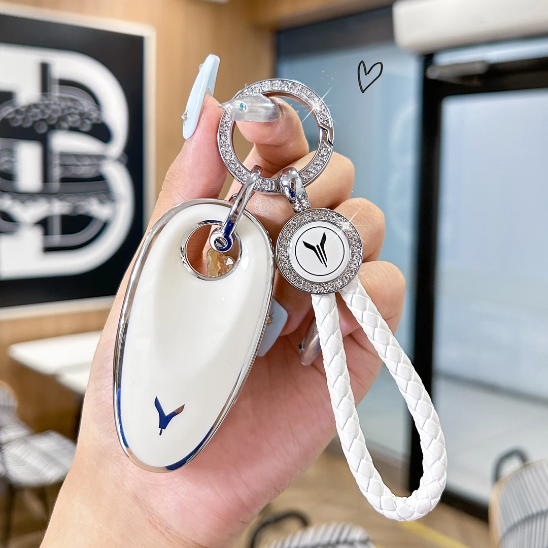 【69】岚图free钥匙套2023款追光专用梦想家22款蓝图汽车壳扣