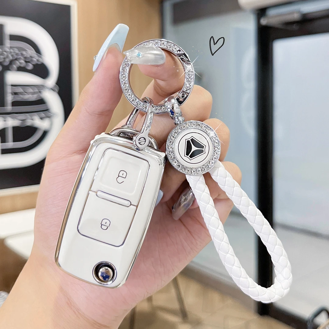 【54号】汕德卡G7钥匙扣套奥铃捷运庆铃达咖皮卡车豪曼钥匙包