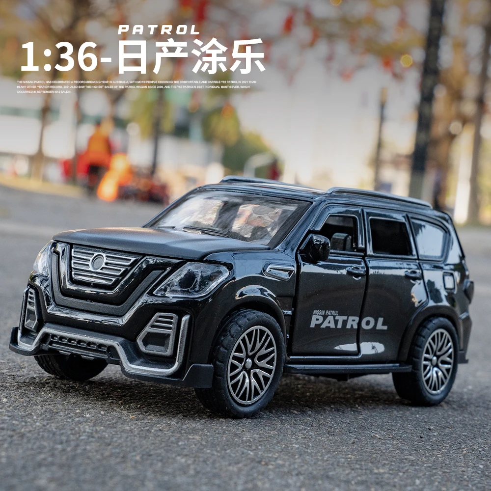 1:32日产途乐高端合金模型收藏级功能系列珍藏摆件适用合金车玩具