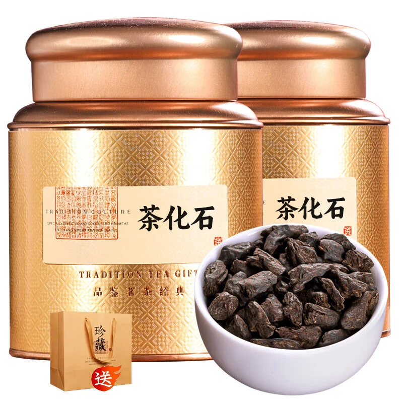 普洱茶碎银子特级糯米香古树普洱熟茶十年茶化石茶叶500g礼盒装