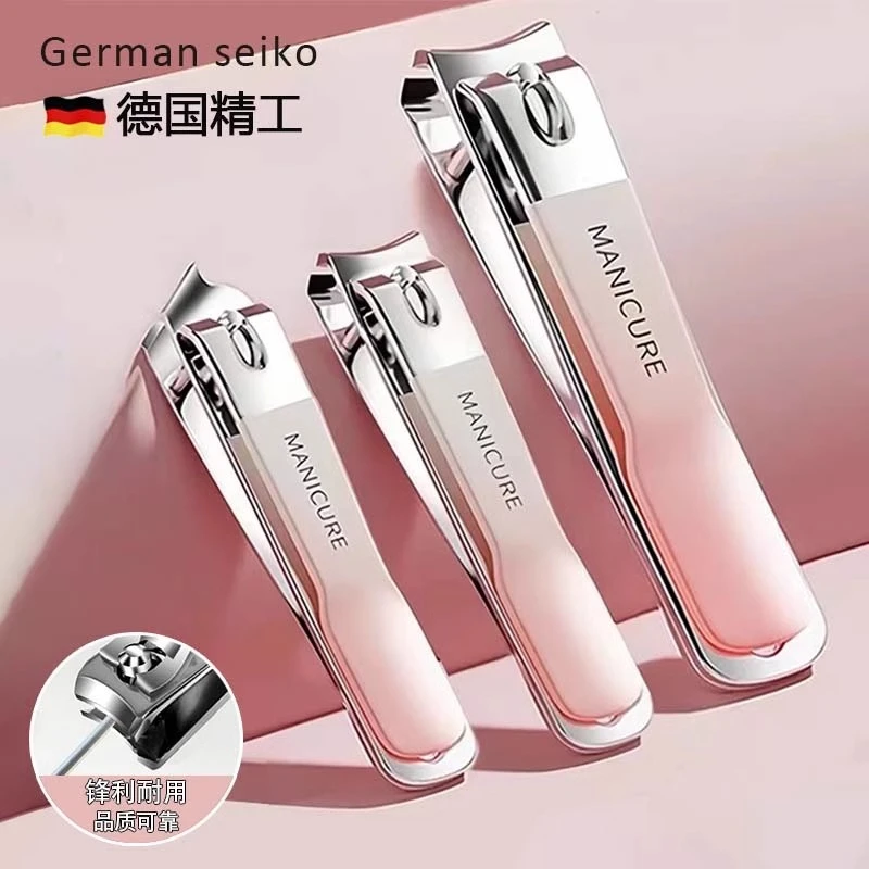 德国指甲剪刀套装家用指甲钳原装进口款斜口脚指甲刀工具修甲美甲