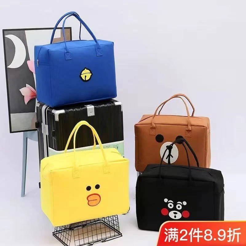 大容量衣物旅行包学生住校卡通毛毡包收纳袋拉杆箱用行李包大号