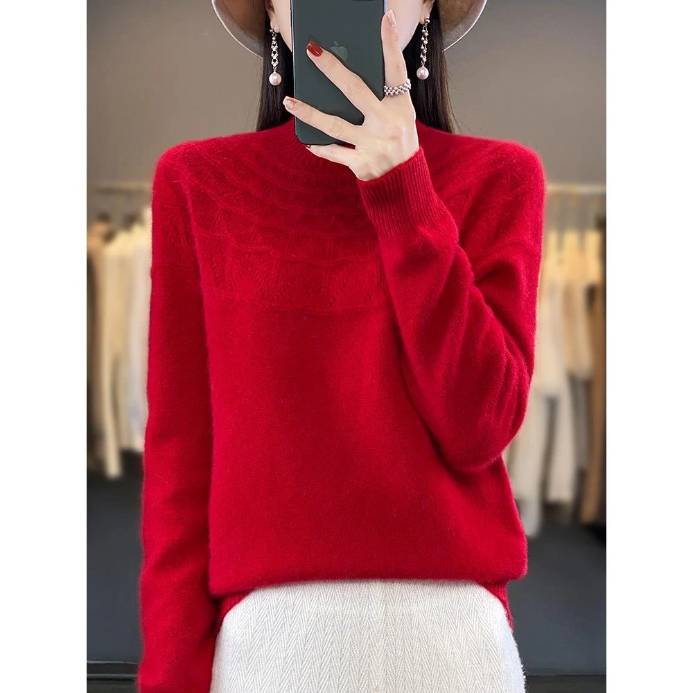 内搭绒衫女半高领显瘦毛衣无缝羊毛针织打底衫秋冬镂空宽松上衣