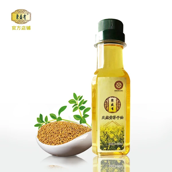 纯手工古法传统压榨黄芥子食用油125ml清香营养食用油新鲜醇香