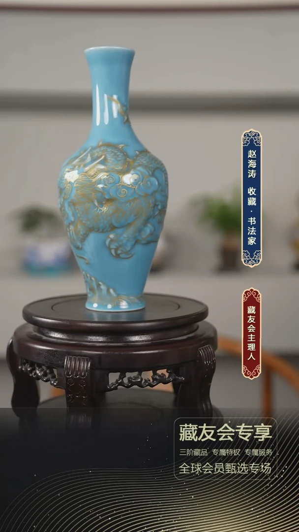 【闪购商品】其他      陶瓷器一件DG49