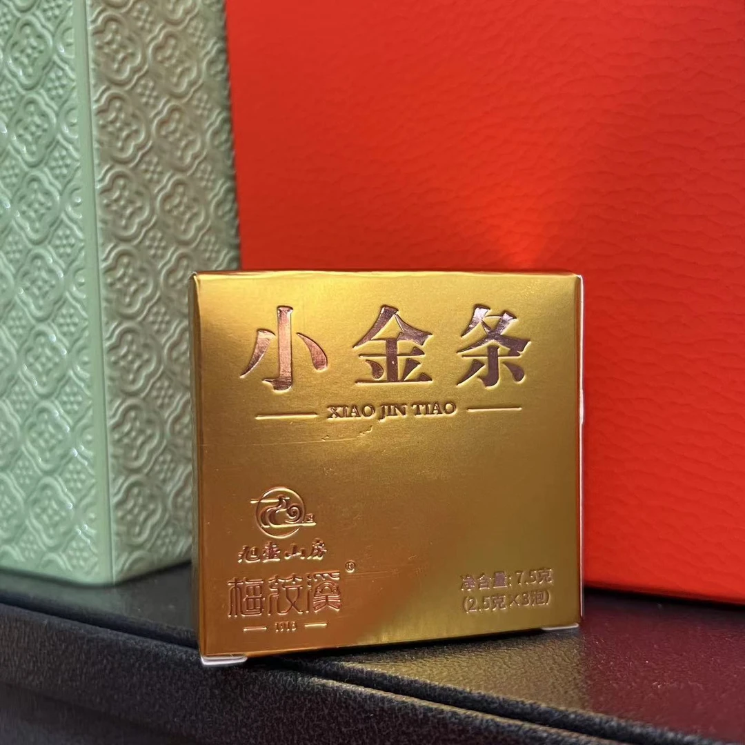 【旭壶山房】梅筱溪联名出品-【小金条】陈皮白茶-7.5克 3泡装