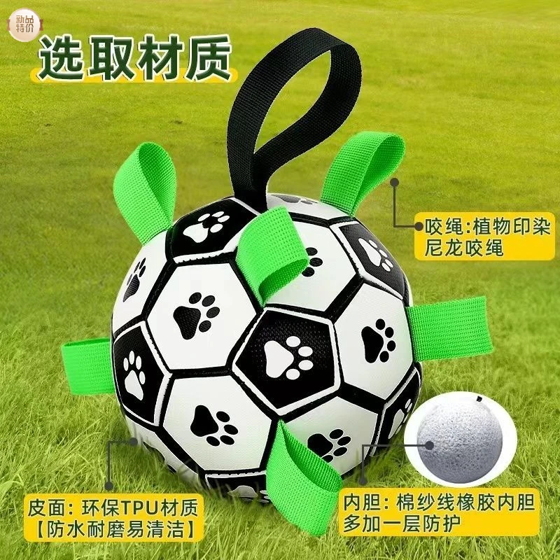 狗狗玩具球耐咬自嗨宠物小狗足球互动解闷神器大小型犬绳结弹力球