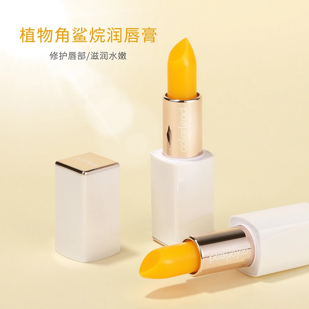 colorlead 植物角鲨烷润唇膏