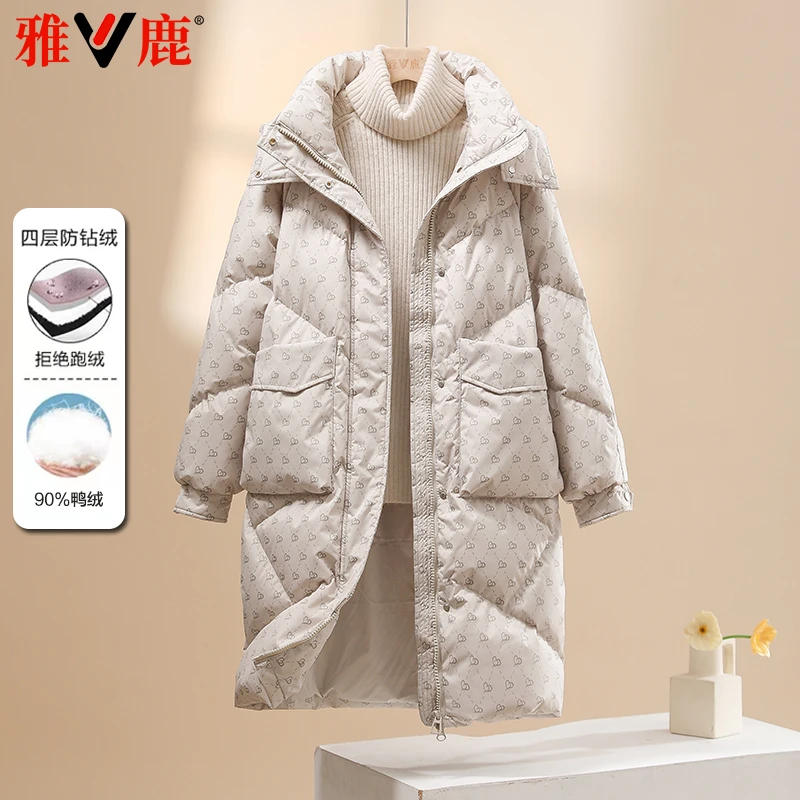 雅鹿2025冬季新款中长款羽绒服女韩版显瘦气质宽松小个子保暖外套