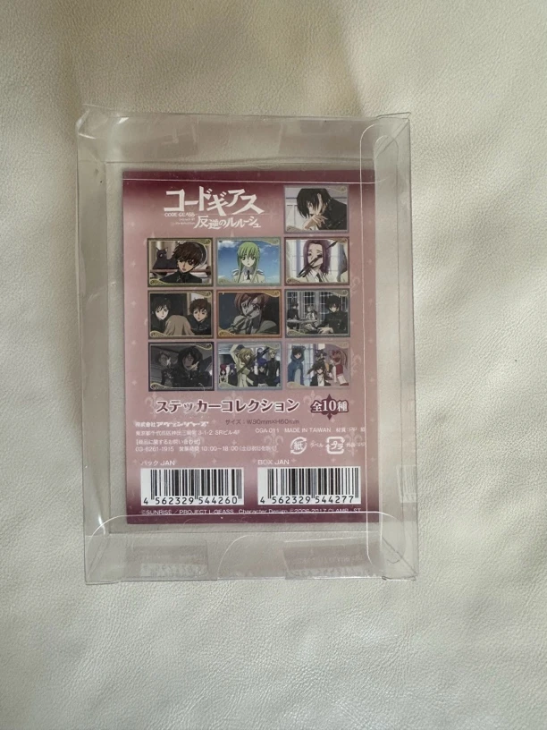 叛逆的鲁路修 剧情贴纸 一单一张【默认代拆】