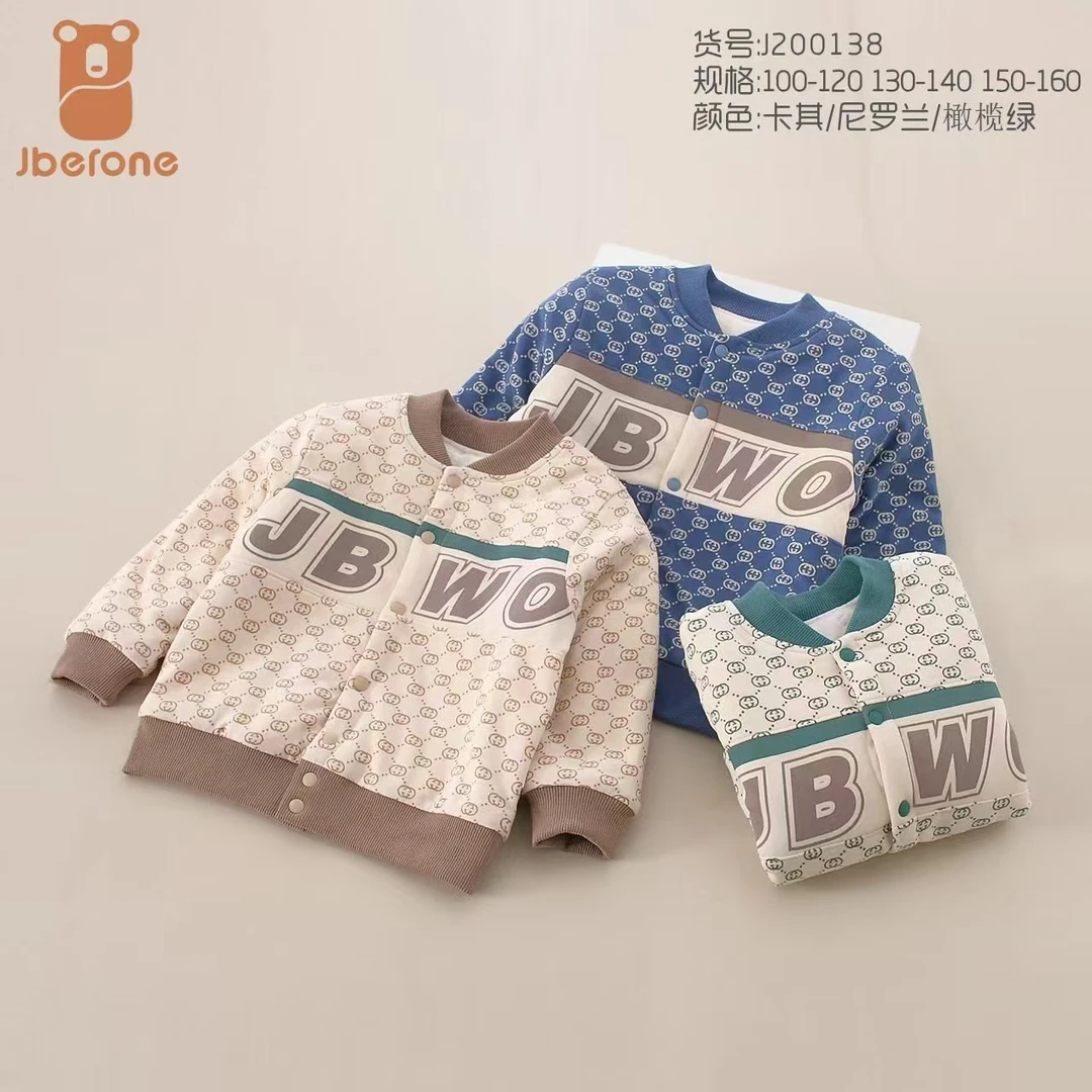 今贝旺元素满满棉服200138