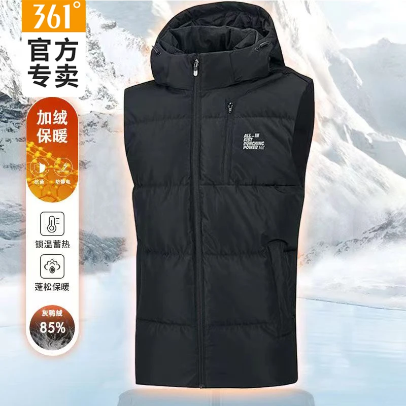 361男羽绒服连帽马甲秋冬季新款加厚灰鸭绒防风保暖男士短款外套