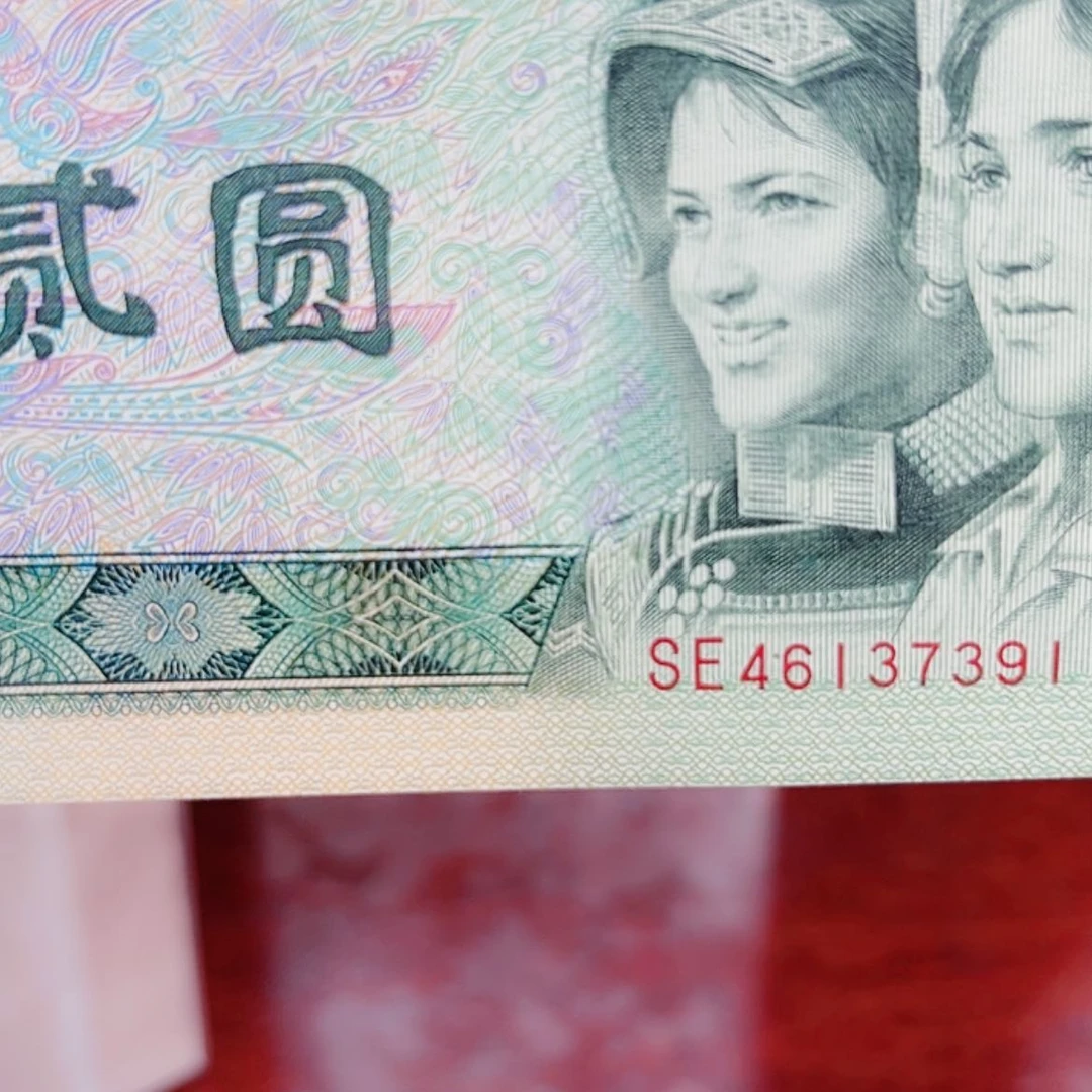 【闪购商品】小*正兰背绿捆货无油无斑点7001