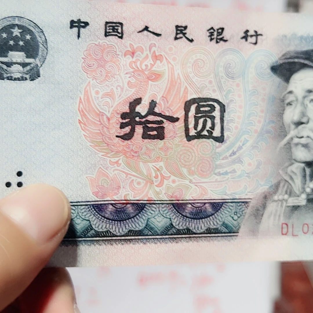 【闪购商品】天****达561组