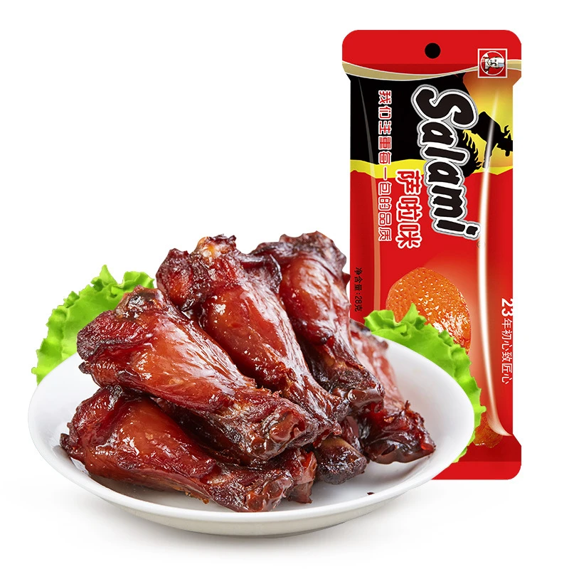 萨啦咪原味小鸡腿28g*10包 办公室休闲小零食小鸡腿休闲即食零食