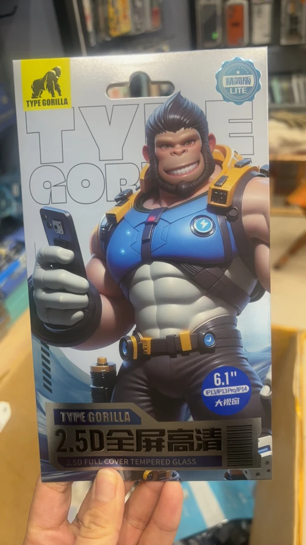 大猩猩适用苹果iPhone13 14 13pro