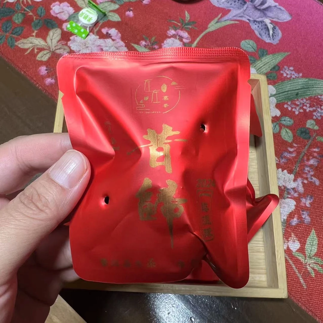【2024年昔归忙麓山】一类单株8g龙珠