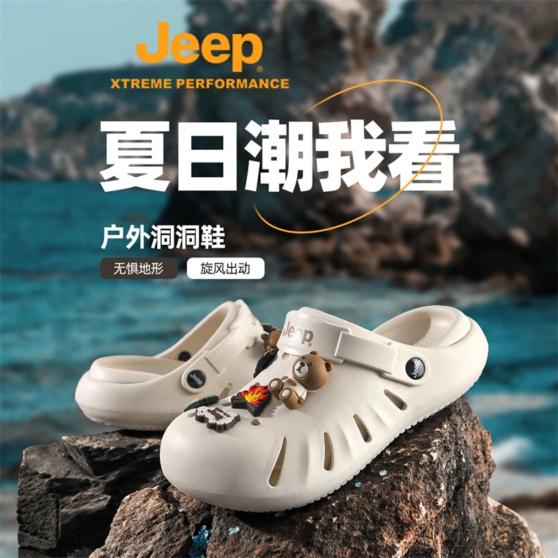 Jeep吉普女鞋夏季新款外穿半包溯溪鞋两穿防滑时尚潮流沙滩凉鞋